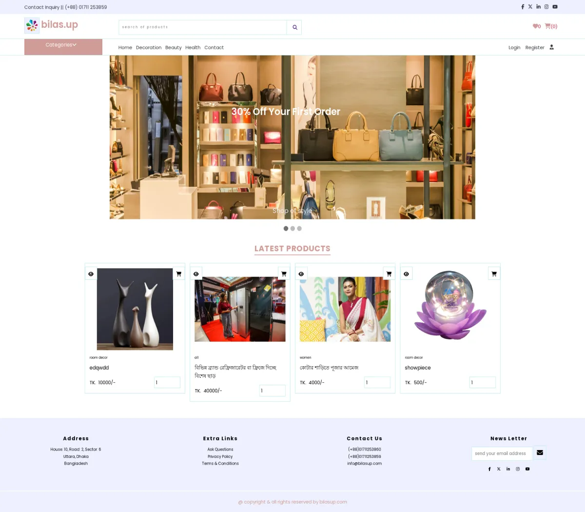 build a fast and secure Laravel and Vue.js web application